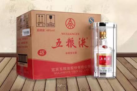 锦屏五粮液回收
